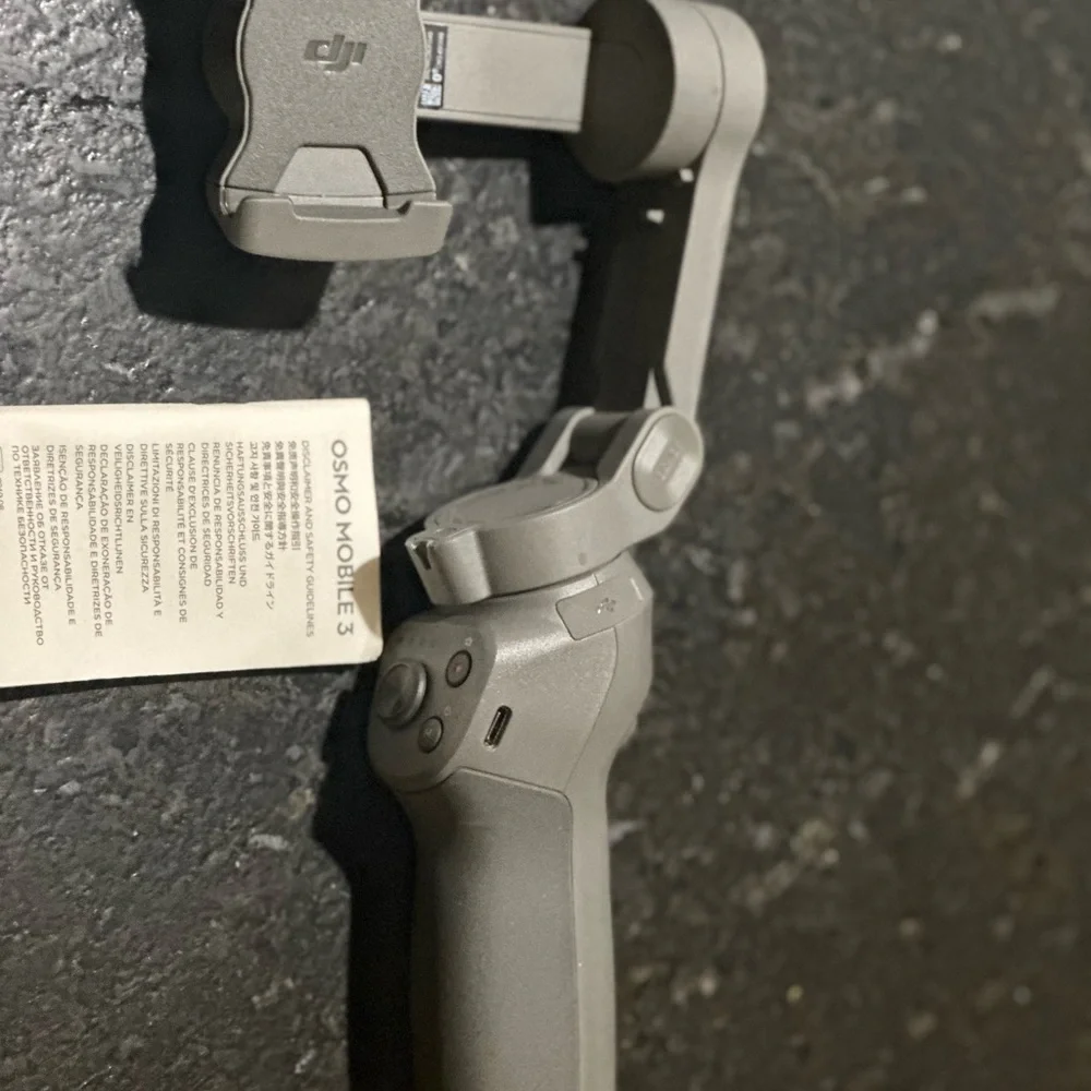 DJI experience smooth